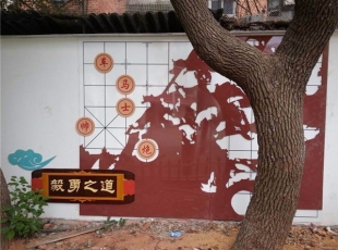 萍乡南昌墙体手绘